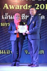 Annual Awards 2019 (68)